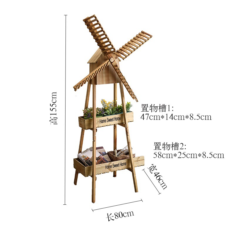凡木林田園創(chuàng)意裝飾家q居陽臺木質(zhì)風(fēng)車置物架櫥窗咖啡館擺件大花