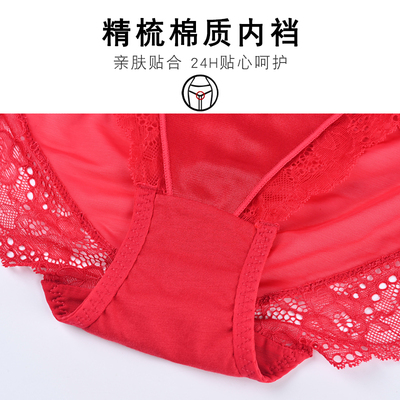 属兔年本命年内衣套装女薄款超薄大胸显小无海绵大码红色文胸内裤