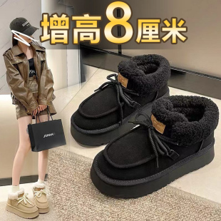 雪地靴女2023年新款冬季加绒加厚外穿棉鞋内增高厚底休闲保暖短靴