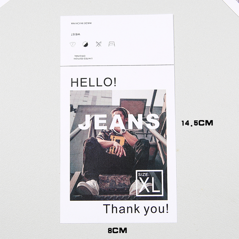 服装无纺布吊牌腰卡牛仔裤布标后袋卡挂牌洗水唛商U标装饰卡片定