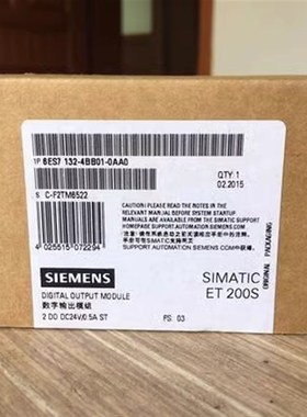 6ES7132-4BB01-0AA0西门u子ET200S输出模块原装6ES71324BB010AA0