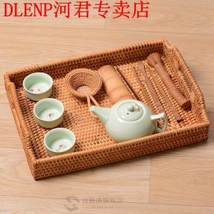 Tableware Tray Kitchen Rattan Storage Tray Fruit Basket Bask