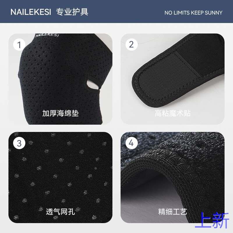 舞蹈护膝跳舞女膝盖跪地爵保护套士加厚垫魔术贴儿童街舞新款