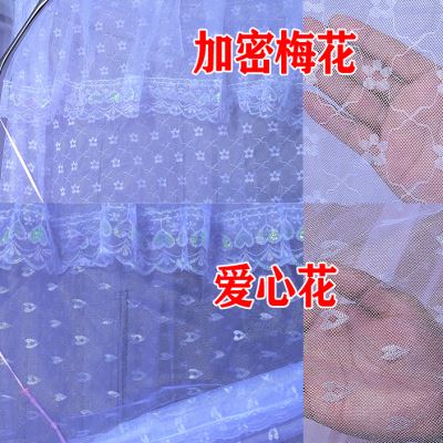 蚊帐单开门绑绳式家用不锈钢支架杆新款1米8床135m2加粗厚密落地