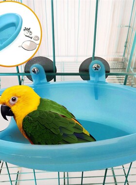 Parrot Bathtub With Mirror Pet Cage Accessories Bird Mirror