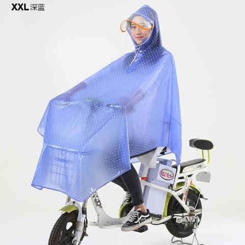 现货保护白色雨披加大加厚粉色电动车便携帽沿外卖小型套头男款少