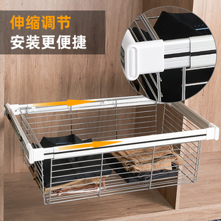 衣柜抽拉篮抽屉式 子衣物柜里金属家用拉筐收纳神器 不锈钢衣帽间裤