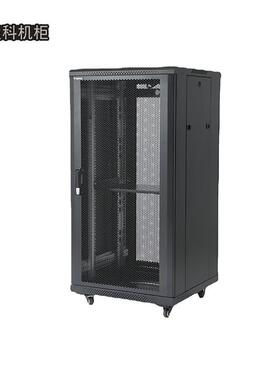 盈科22U/24U网路机柜1.2米装交换机功放前O后网门豪华大气黑色现