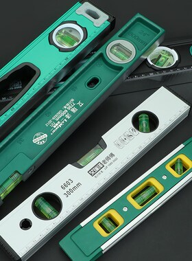 High Precision Spirit Level Magnetic High Bearing Ruler Leve