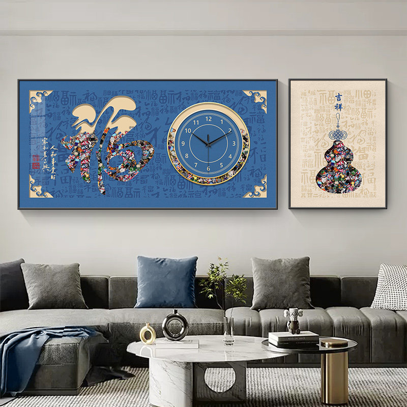新中式福字客厅装饰画钟表挂钟吉祥葫芦茶室饭厅两联挂画艺术时钟