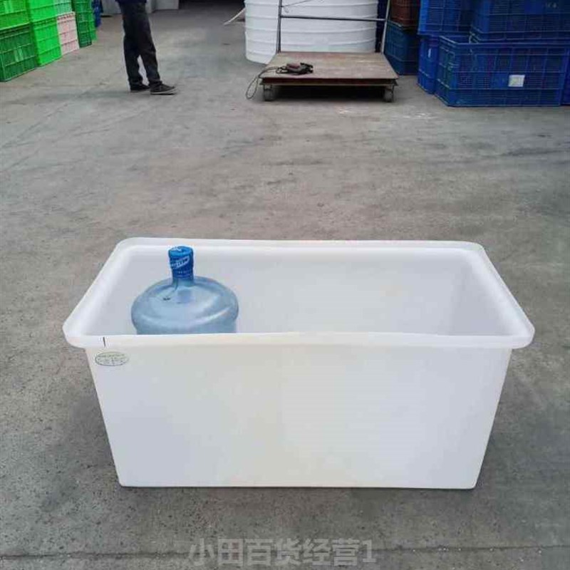 加厚牛筋塑料水箱泡瓷砖水箱浸泡地板砖家用储水方箱