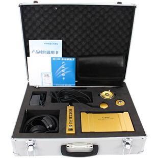 找漏水点检测仪查漏水仪器高精度自C来水管ppr测漏工程地暖测漏仪