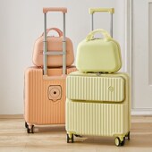 儿童行李箱拉杆箱男孩旅行箱女孩小型轻便登机箱密码 箱行旅箱