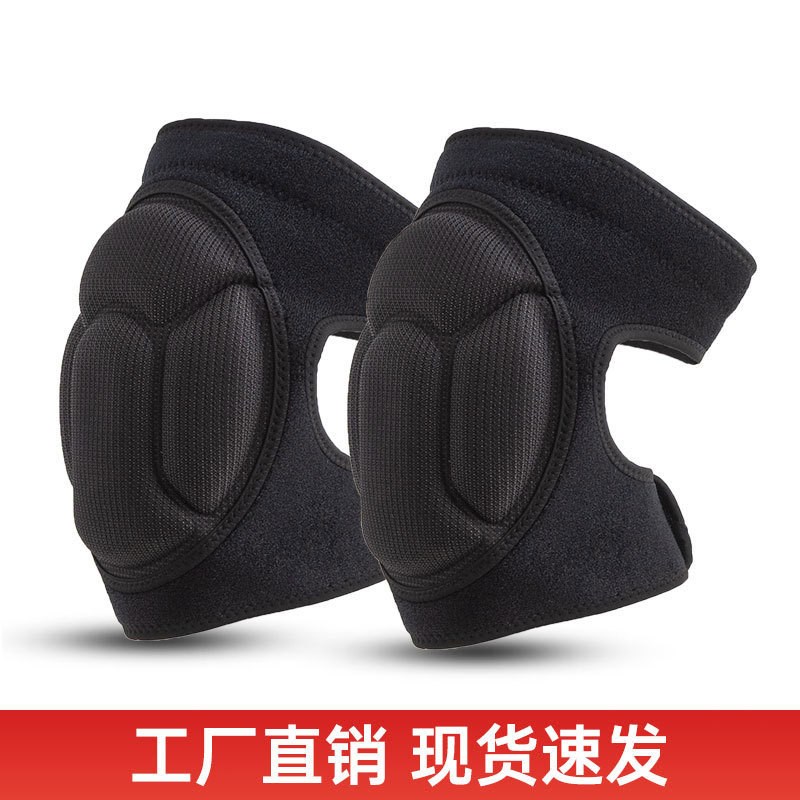 战术护膝护肘爬行套装训r练防摔运动滑防撞加厚膝盖跪地护具腿男