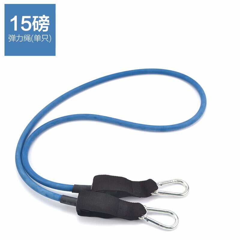 新品JOINFIT拉力绳健身女瑜伽家用弹力绳手臂胳膊拉力带力量训练