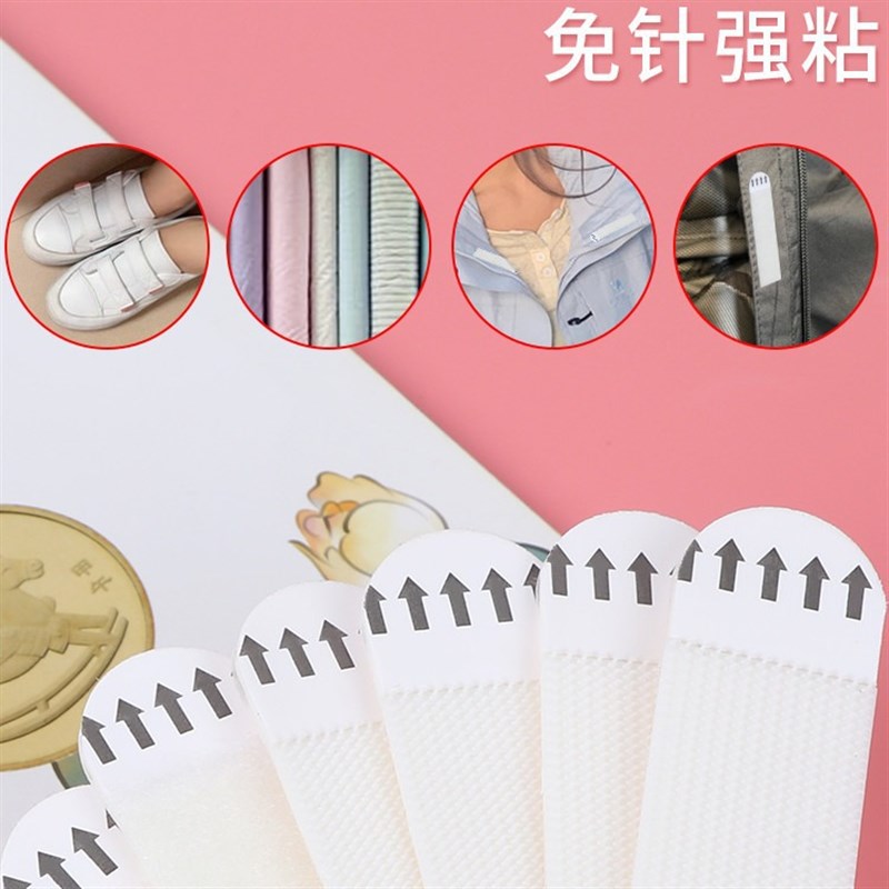 挂画免打孔f挂钩粘胶粘钩贴婚纱照挂钉固定免钉贴