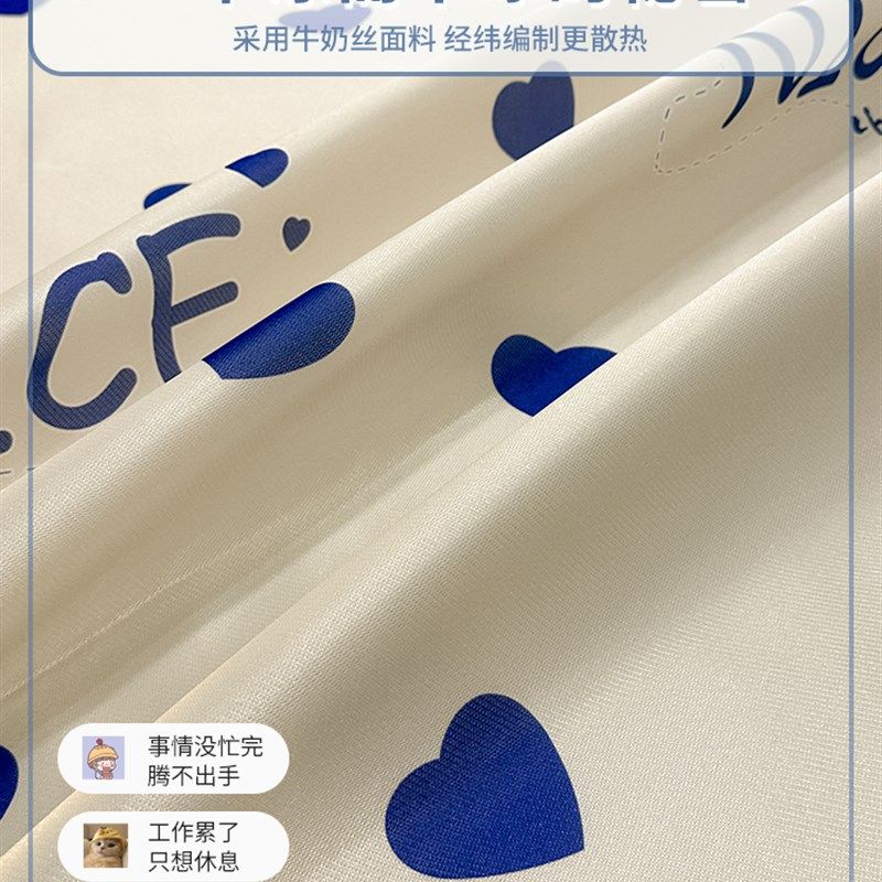 冰丝凉席床笠款三件套床垫儿童宿舍床单人夏天空调软席子可水机洗,床上用品,冰丝席,淘宝优惠券,粉丝福利购,淘宝优惠卷