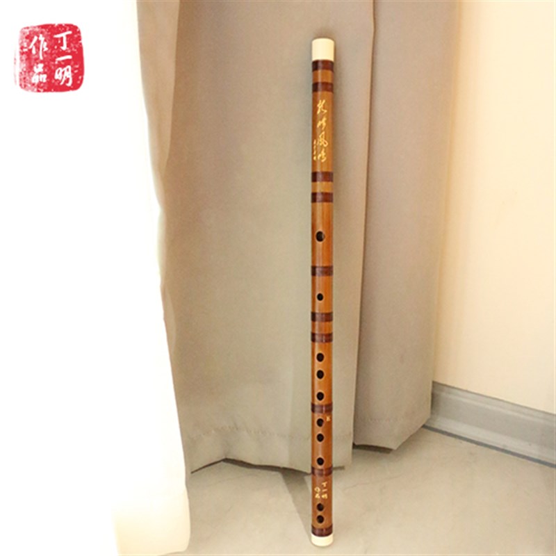 人一明限量珍光成丁学生演奏专业演出高档抛品无漆苦竹笛子