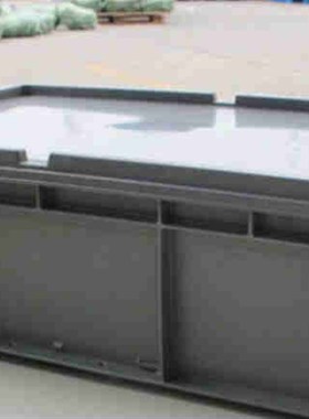 新品新七宝阁超大塑n料r筐周转箱长方形灰色物流箱PP箱子大号胶箱