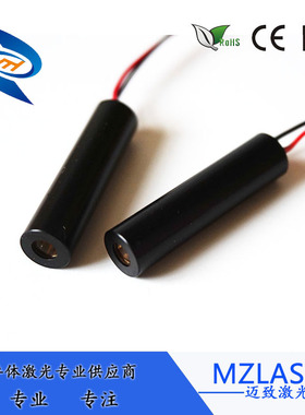 505nm30mw绿色点状激光模组稳定型绿光激光模块定位点状激光器