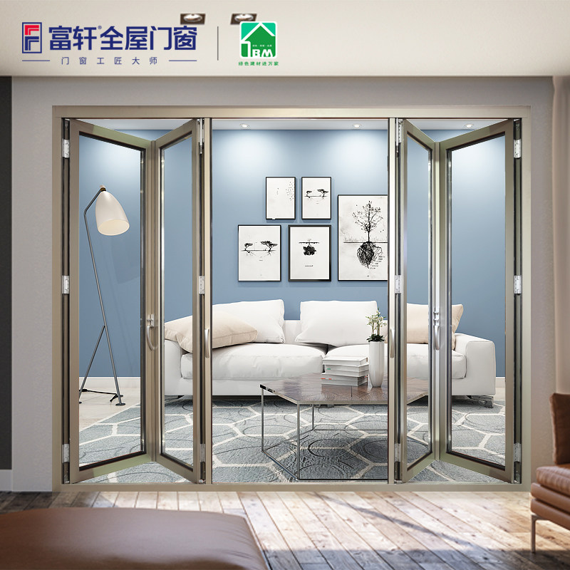 富轩门窗80极简窄边折叠门客厅隔断平移门开放式t书房厨房推拉门
