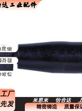 GRMLM5/M6/M8可折叠手柄HAC52-M5/M6/M8平型旋转握柄折叠机床把手