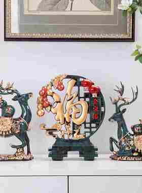 喜庆2023新年红色福桶客厅装饰结婚乔迁之喜摆设家居摆件开业礼物