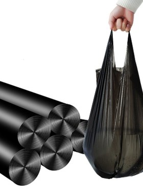 Thicken Trash Bags Garbage Bag Storage Kitchen Garbage Box