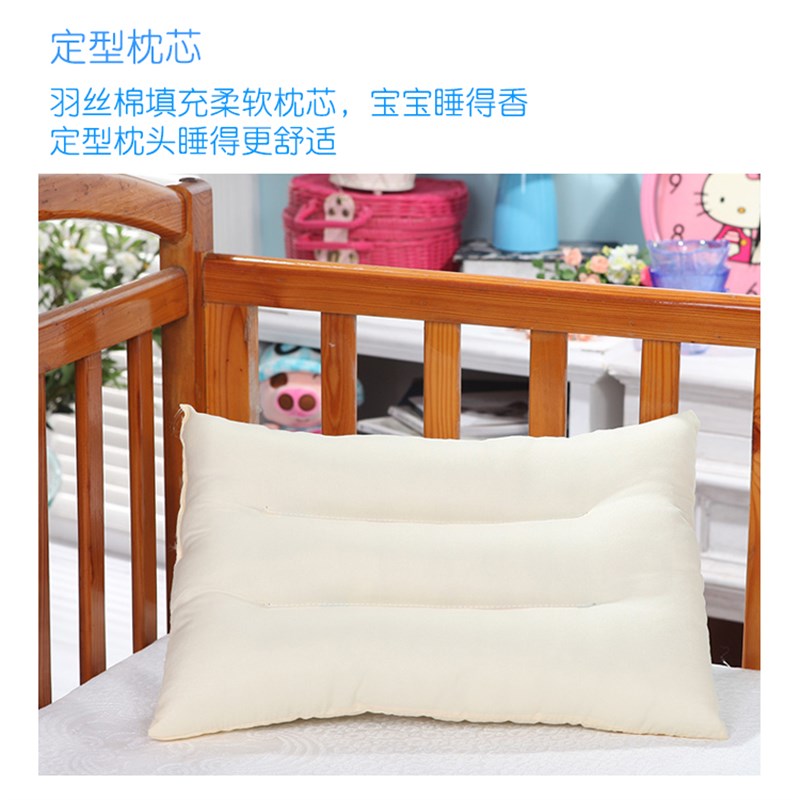 儿童枕头夏天宝宝枕吸汗透气3-6-10岁幼儿园小学生午睡纯棉可水洗
