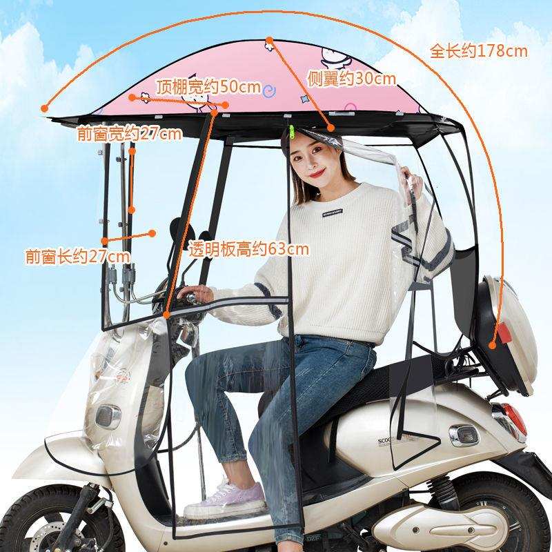 电动车可收缩雨棚折叠车棚篷遮阳伞可G收顶棚新款电瓶车可拆卸方