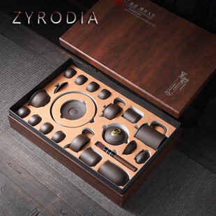 紫砂功夫茶具套装 ZYRODIA私人订制 家用茶壶茶杯茶海礼盒刻字LOGO