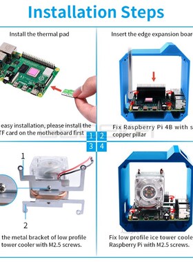 Ice Tower Cooling Fan V2.0 Super 7 Colours Light Bracket 3D