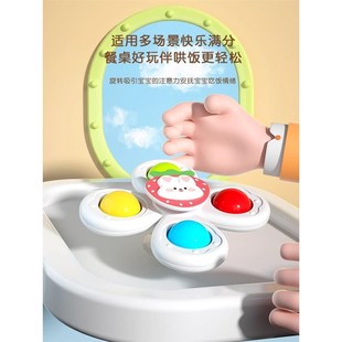 六一儿童节礼物过家家益智玩具宝宝6卡通吸盘转转乐男孩女孩1 3岁