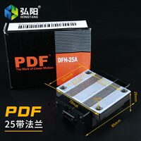 dfh20bpdf25b新品。雕刻机直线导轨滑块配带法兰滑块直线轴承/u