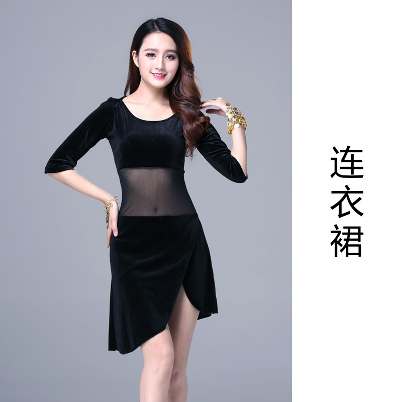 小众高货肚皮舞练功服装女2021春季新款连衣裙初学者丝绒东方表演