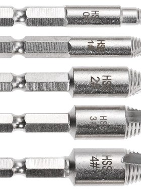 Towayer Easy Speedout Stripped Remove Damaged Screw Extracto