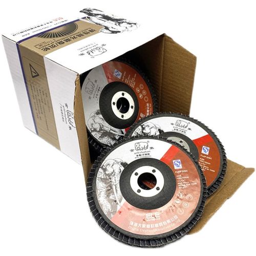 百叶片平面砂布轮100*16弹性磨盘叶轮金属抛光百叶轮打磨片