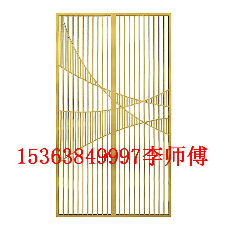 工厂销不锈钢屏风隔断装饰镂空雕花金属简约后Q现代轻奢小户型客