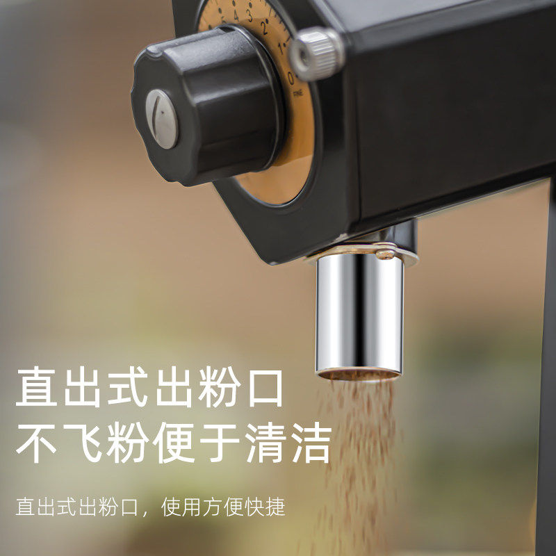 一点七磨豆机电动变速鬼齿刀盘手冲家用商用咖啡单品咖啡豆研磨机