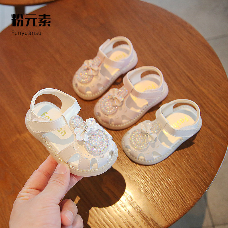 女宝宝凉鞋包头女小童公主鞋夏季新款一岁婴儿鞋子儿童软底学步鞋,童鞋/婴儿鞋/亲子鞋,学步鞋,淘宝优惠券,粉丝福利购,淘宝优惠卷