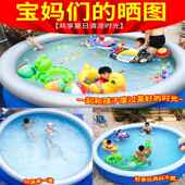 家里游泳池成人充气游泳池成人超大家用婴儿童小孩加厚宝宝大号家