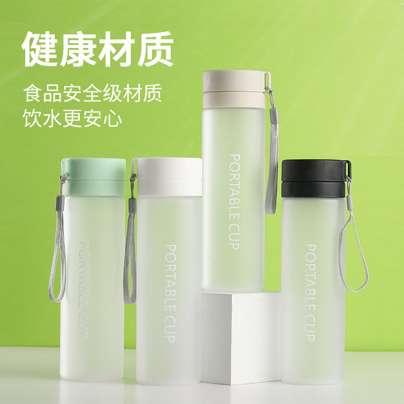 速发水杯大容量运动新款磨砂塑料茶杯子户外便携提绳塑料杯PC材质,餐饮具,玻璃杯,淘宝优惠券,粉丝福利购,淘宝优惠卷