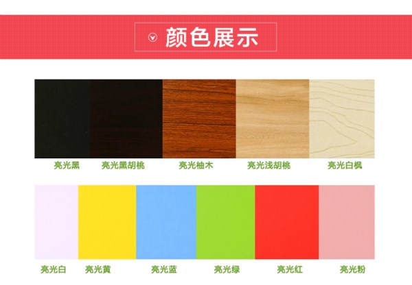 木板墙体置物架一字板长30/40/50/60/70/80/90深 宽10/15/20/25cm