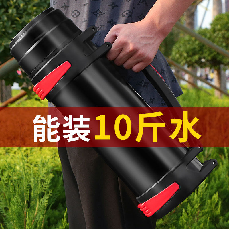 保温杯大号大容量3000毫升2-3-5升特大保温水壶户外工Z地车载便携