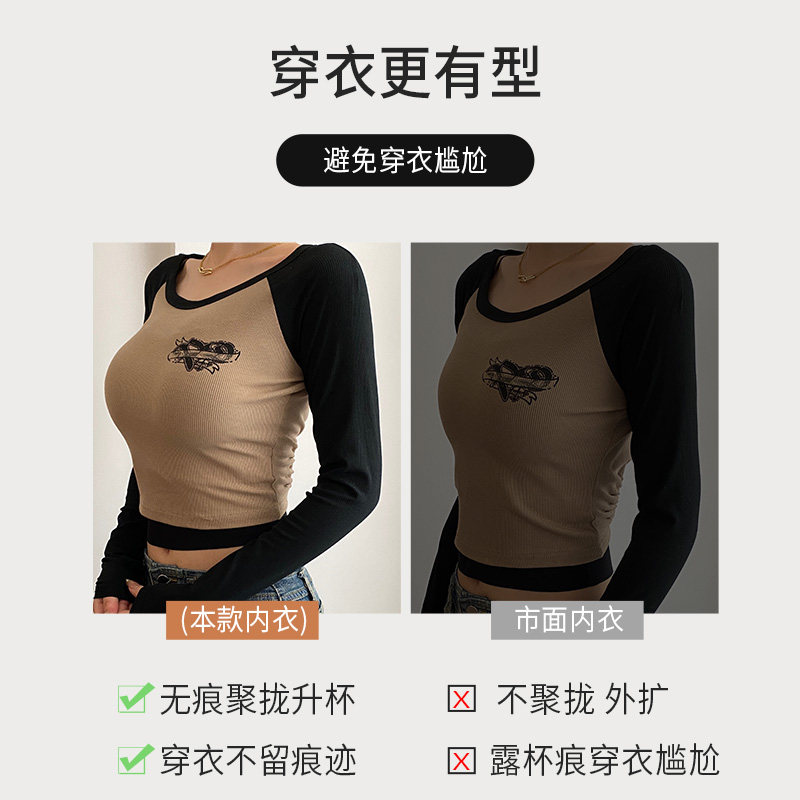 英文字母肩带内衣女小胸聚拢薄款夏季无钢圈收副乳文胸罩套装