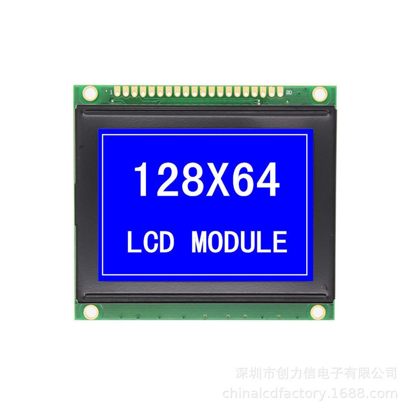 [长期]12864带中文字库T7920蓝色12864液晶模块[工厂]