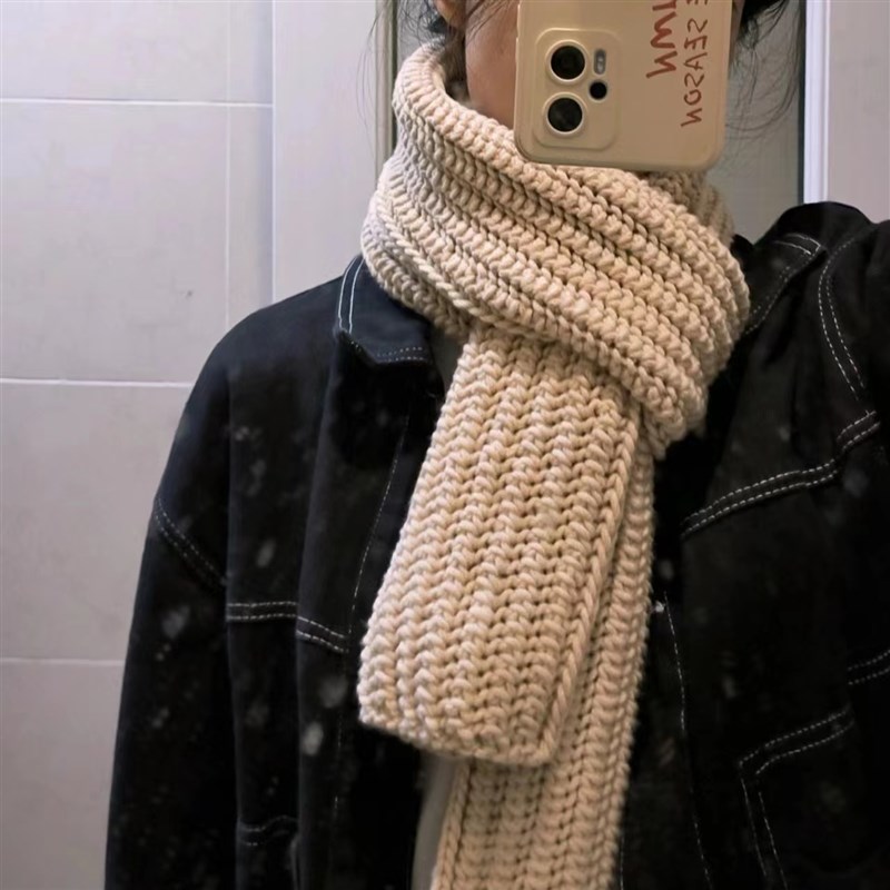 八股情人棉e8股奶棉线团手工diy材料包毛线编织围巾线送女男朋友