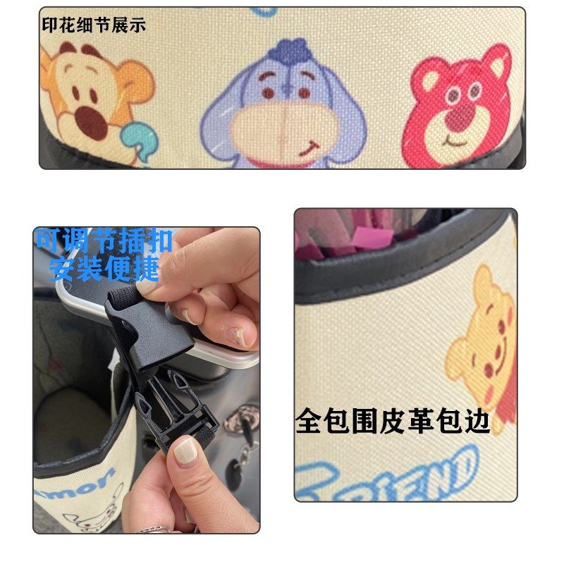 电动车挂袋挂兜便携m前置休闲三轮车自行车收纳挂袋电瓶车框储物,电动车/配件/交通工具,电动车挂包,淘宝优惠券,粉丝福利购,淘宝优惠卷