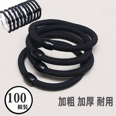 推荐Hair rope rubber band female high elasticity black hair