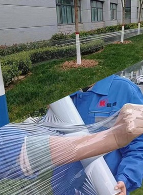 pe蓝色缠绕膜10cm25cm护栏打包防护包装膜工业用加长自粘缠绕膜